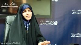 آغاز شیرین یک رویا  اولین اردوهای جهادی دانشجویی