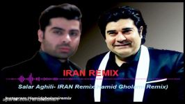 سالار عقیلی  ریمیکس معمای شاه حمید غلامی ریمیکس salar aghili  remix hamid gholami remix