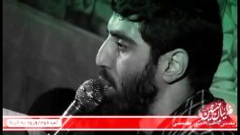 سید رضا نریمانی محرم92 بلاگردونم اباعبدالله