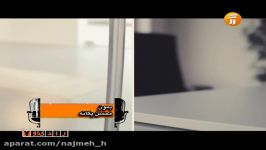 نماهنگ بمون صدای محسن یگانه