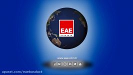 حضور EAE در کشورهای مختلف دنیا