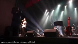 Mohsen Yeganeh  Sokoot  Live In Concert Los Angeles محسن یگانه  سکوت  اجرای کنسرت در لس آنجلس