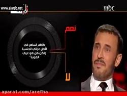 گفتگوی تلویزیونی خواننده عراقی کاظم ساهر 5