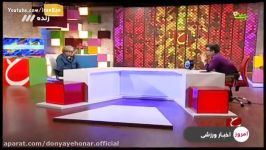 گفتکوی جذاب حمید لولایی در برنامه حالا خورشید رضا رشیدپور Hamid Lolaei