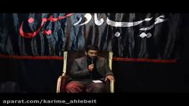 خود را برای مرگ آماده کرده ایم؟به کلام حاج محمد عبدی