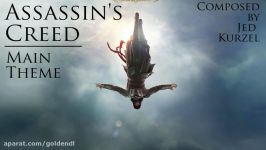 Assassins Creed 2016 Main Theme OST Original Motion Picture Soundtrack 1080p HD