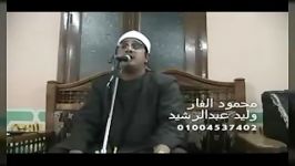 تلاوت فوق العاده زیبا «سوره شمس» محمود شحات أنور