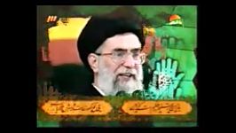 مقتل خوانی امام خامنه ای راجع به شهادت حضرت عباس