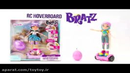 عروسک Bratz کلوئه هاور برد کنترلی