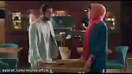 آنونس فیلم من شارمین