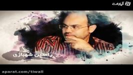 ویدئویی رپرتوار سه نمایش اقتباسى گروه ناگهان