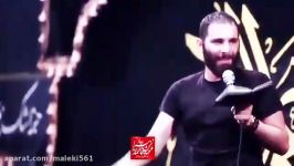 شور روعه محمد حسین حدادیان لا یمكن الفرار حكومت اباالفضل