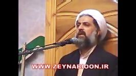 حجت الاسلام محسن کافیفرزند شهید احمد کافی