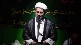 حجت الاسلام میرزامحمدی دعای کمیل۱۳۹۶.۶.۳