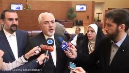 Iran FM Zarif No Way for IAEA to Get Access to Classified Data ظریف بهانه برای اطلاع اسرار کشور