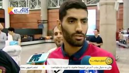 بازگشت پرسپولیس به تهران استقبال پرشور هواداران