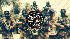 S.W.A.T.  Best Arabic Trap Music Mix  Prod By MH Bass