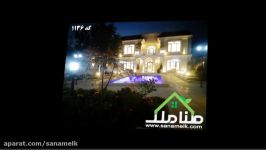 باغ ویلای بینظیر در تیسفون شهریار کد1136