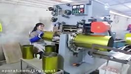 Square tin can making machine production line