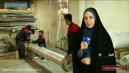 نخستین برج جاذب گازهای شیمیایی در ایران
