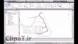 آموزش نرم افزار CIVIL 3D  قسمت 6