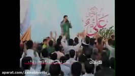 اشهد ان علیا ولی الله مداحی عید غدیر سید مهدی میرداماد