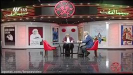 رویارویی مهران مدیری مسعود فراستی در برنامه هفت تنها بخش گفتگو فراستی