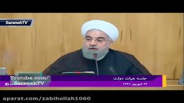 حسن روحانی بگیر ببند یعنی فرار مغزها عدم پیشرفت