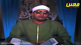 تلاوة نادرة أستودیو  الشیخ الشحات محمد أنور سورة الحج من التلفزیون المصری HD