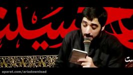 یا حبیب من لا حبیب له  سید مجید بنى فاطمة 93