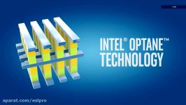 What is Intel Optane