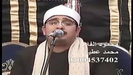 محمود شحات أنور سوره بقرهتلاوت برترشماره ۷