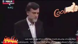 نزدیک محرمه یادی بکنیم ازاین برنامه زنده تنها یک دقیقه مثبت درتاریخ صداوسیمای جمهوری اسلامی بوده