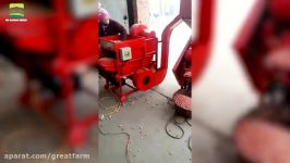 GREAT FARM Peanut shelling machine