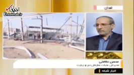 مدیرکل عتبات سازمان حج شهادت ۸ ایرانی در حادثه ناصریه