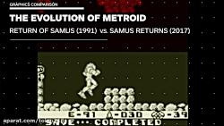 Metroid 1991 vs. Metroid 2017