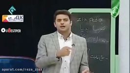 علی ضیا معضل فرار مغزها...