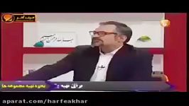 فیزیک کنکور موسسه حرف آخر مثال سقوط آزاد استادکامیار