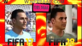 مقایسه چهر ها در بازی FIFA 18 FIFA 17  پیشرفت زیاد