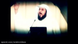 جراح بورما نداء من الشیخ محمد العریفی إلى الأمة الإسلامیة والعربیة