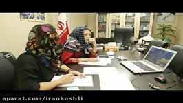 كائوری ایچو قهرمان كشتی المپیك جهان ژاپن در ایران