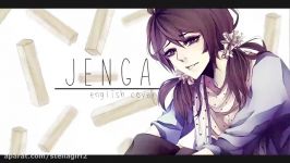 Jenga ♡ English Cover【rachie】 ジェンガ