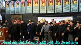 محرم سال 1395 حسینیه مرکز عالی علمی کاربردی فرهنگ وهنر