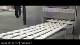 bakery bread automatic hamburger production line video