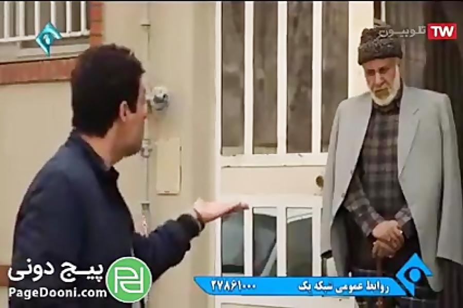 شوکت کامل ، بده من اون دست ارزونو محمود