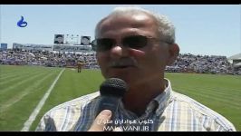 آرشیو مستند شبکه باران فینال جام حذفی 1390