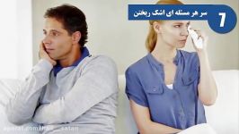 10 تا رفتارهای زنان مردان متنفر هستند.Top 10 farsi