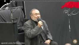 مداح کریم اهل بیت آقای حکیمی کابل در مسجد امام علی ع 15 11 2014 p2