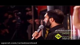 حمید علیمی سیب سرخیهلالی نوحه خوانی فوق العاده زیبا