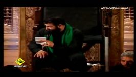 سید مهدی میرداماد شب چهارم محرم 92 هیئت رزمندگان اسلام قم